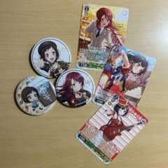 Afterglow グッズのサムネイル