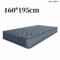 グレー21cmポケコイルマット160×195 硬め圧縮 グレー21cmポケコイルマット160×195 硬め圧縮 - メルカリ