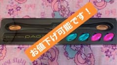 tes様専用商品　MTG FACIAL FITNESS PAO ブラックのサムネイル
