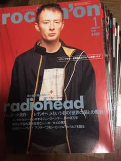 rockin'on 12冊セット 1998のサムネイル