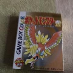 あまこ様専用ポケットモンスター金、銀セットのサムネイル