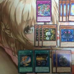 遊戯王 ファーニマルのサムネイル