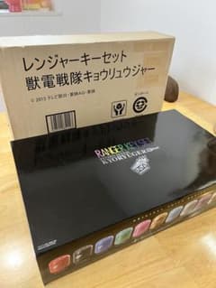 欠品あり　レンジャーキーセット 獣電戦隊キョウリュウジャーのサムネイル