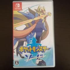 ポケットモンスター　ソード　Switchソフトのサムネイル