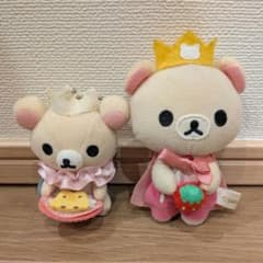 希少》平成レトロ コリラックマ 5thAnniversary マスコットセット