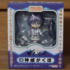 ねんどろいど 247 神威がくぽ フィギュア - メルカリ
