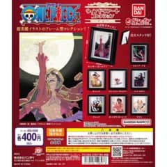 ONE PIECE ワンピース ウィンドウアートコレクション 全8種のサムネイル