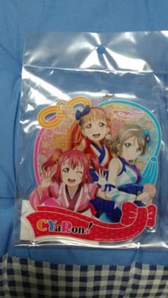 CYaRon!アクリルキーホルダーのサムネイル