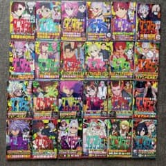 ダンダダン 全巻初版 帯付き 1巻〜24巻 ジャンコミScoop - メルカリ