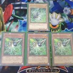 遊戯王 ＰＳＹフレームギア・γのサムネイル