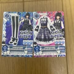 アイカツ カード 2枚セット ロリゴシックのサムネイル