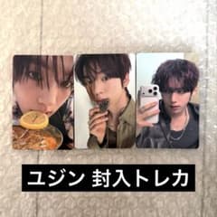 AND2BLE ハンユジン 封入トレカ まとめ売り - メルカリ