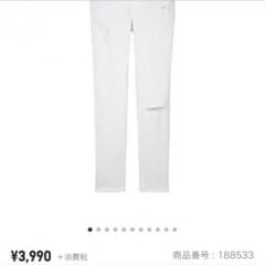 nao様専用UNIQLOウルトラストレッチジーンズ26インチのサムネイル