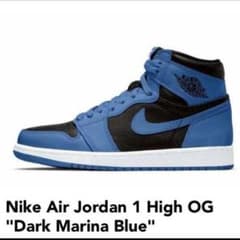 NIKE Air Jordan1High OG Dark Marina Blueのサムネイル