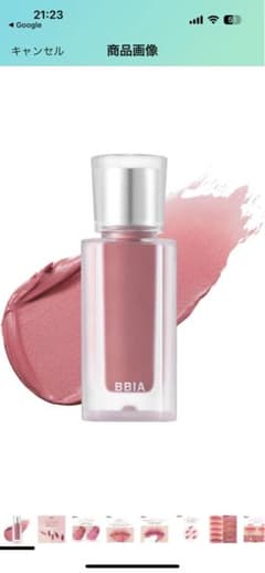BBIA Last Velvet Tint 47のサムネイル