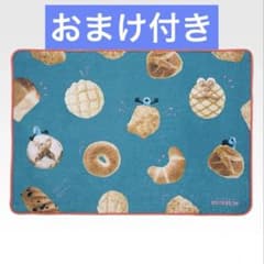 パペットスンスン 一番くじ C賞ブランケット ステッカー アクリル