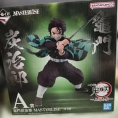 一番くじ 鬼滅の刃 A賞 竈門炭治郎 MASTERLISE - メルカリ