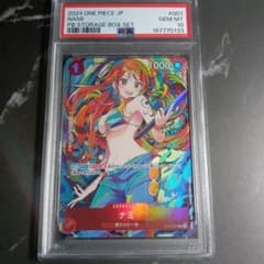 【PSA10】　ナミ C [ST01-007]のサムネイル