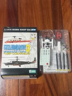 エフトイズ 1/144 ヘリボーンコレクション3 海上自衛隊レスキュー仕様