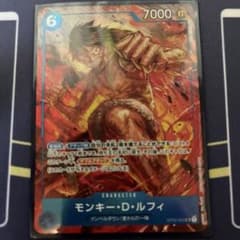 ONE PIECEカード　ルフィ　SR パラレルのサムネイル