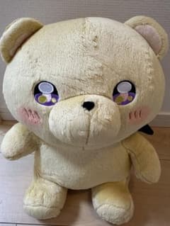 魔王城でおやすみ　でびあくま　ぬいぐるみのサムネイル