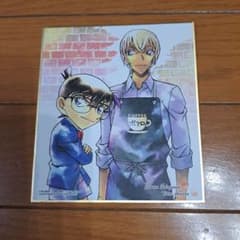 名探偵コナン ミニ色紙 江戸川コナン 安室透のサムネイル