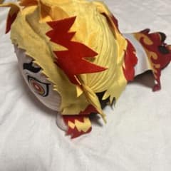 鬼滅の刃　煉獄杏寿郎　寝そべりぬいぐるみのサムネイル