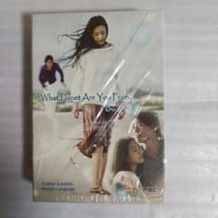 君はどの星から来たの？　DVD BOX     韓国版　日本語字幕なしのサムネイル
