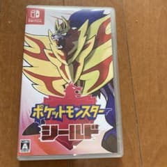 ポケットモンスター　シールドのサムネイル