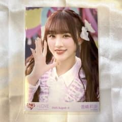 ちゃも୨୧様 リクエスト 2点 まとめ商品のサムネイル
