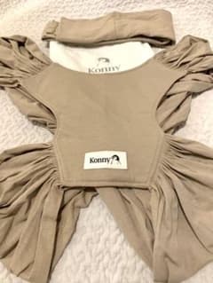 konny コニー　抱っこ紐ベージュのサムネイル