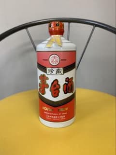 未開封茅台酒　香港三生中西酒業53% 500ml箱無　香港ラベル 未開封茅台酒 香港三生中西酒業53% 500ml箱無 香港ラベル - メルカリ
