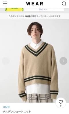 HARE チルデンニット ベージュのサムネイル