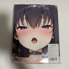 43OTAMONアニメバスタオル タペストリー シークレット - メルカリ