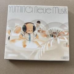 松任谷由実 / Neue Musik 商品説明お読み下さい - メルカリ