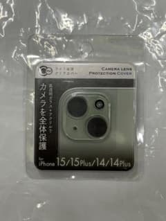 iPhone 15/15Plus/14/14Plus 카메라 보호 커버