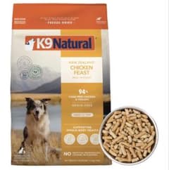 K9ナチュラル☆フリーズドライ チキン・フィースト 3.6kg 犬用総合栄養