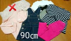 女の子 90 まとめ売り 秋冬服 プティマインのサムネイル