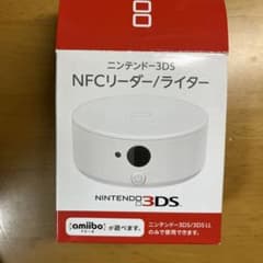 nfcリーダー/ライターのサムネイル