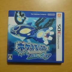 ポケットモンスター アルファサファイアのサムネイル