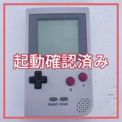 限定カラー Nintendo ゲームボーイポケット ポケモンカード ポケモンのサムネイル