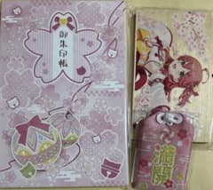 京都IP書店 さくらみこ 絵馬 お守り 御朱印帳 スタンプ付き　3点セット ホロライブ さくらみこ 御朱印帳 お守り 絵馬 3種 セット 京都IP書店