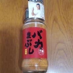 ☆バカまぶし☆辛いののサムネイル