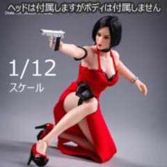 YMTOYS 1/12 コスチューム＆ヘッド エイダ・ウォン バイオハザード 