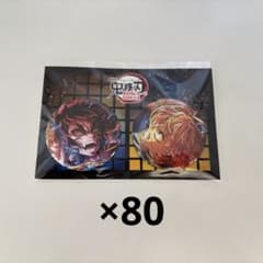 劇場版 鬼滅の刃 無限城編 第5弾キービジュアル缶バッジ セット 獪岳