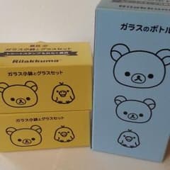 ローソンリラックマのサムネイル