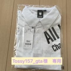 Tossy157_gta様専用　2022インターハイポロシャツのサムネイル