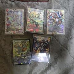 烈しき切札ドギラゴン逆 偽りの希望鬼丸「ピリオド」 V頂神話 