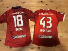 ファジアーノ岡山ユニフォーム　オーセンティック　セット　サイン入り 2021選手背番号オーセンティックユニフォーム 先行予約販売開始の