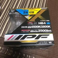 IPF LEDのサムネイル
